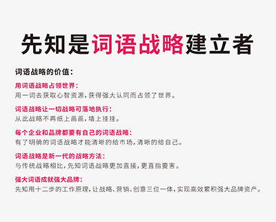 促进人工智能拟人化互动服务崇星空体育- 