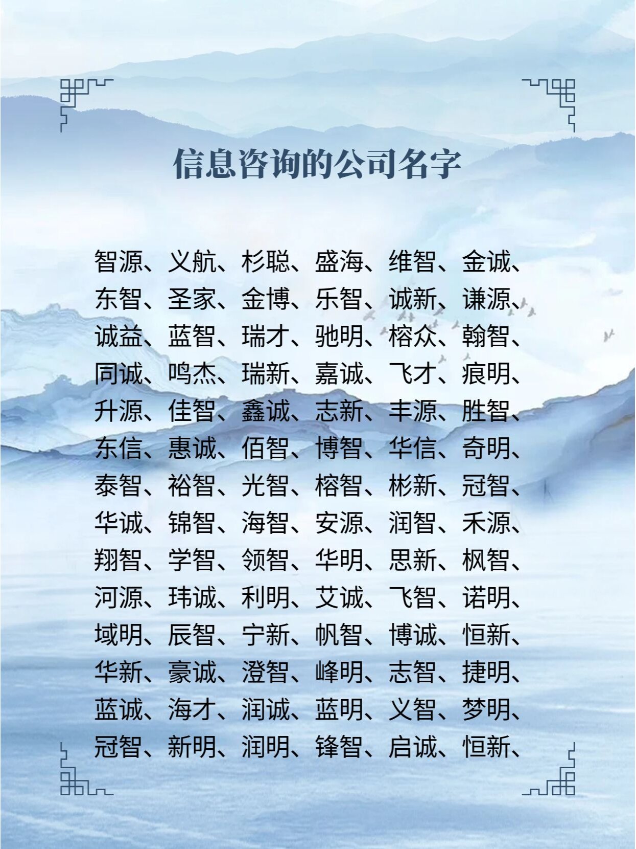 百奥泰生物制药股份有限公司星空体育- 星