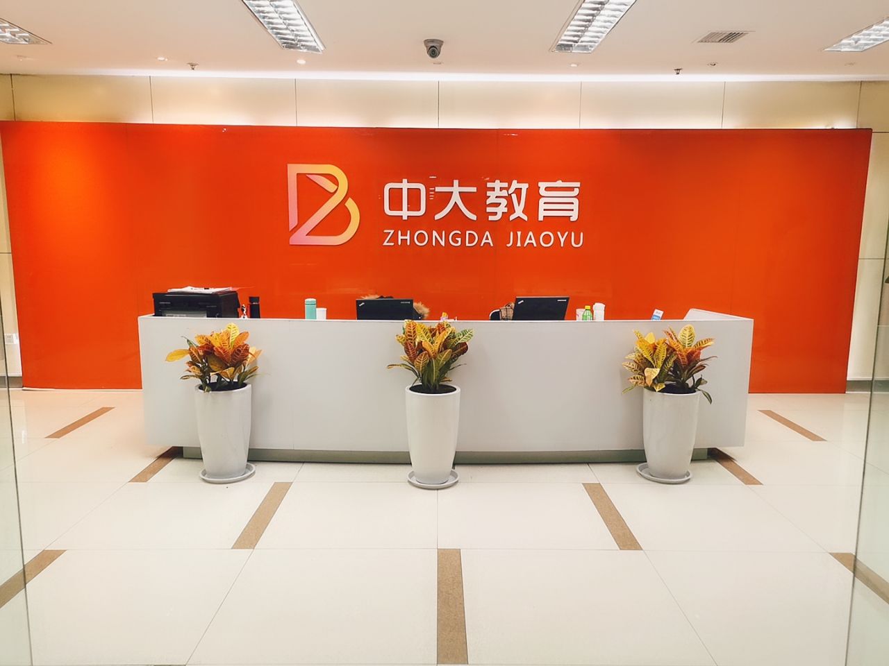 权威情感咨询机构排名榜：全国十大著名婚姻