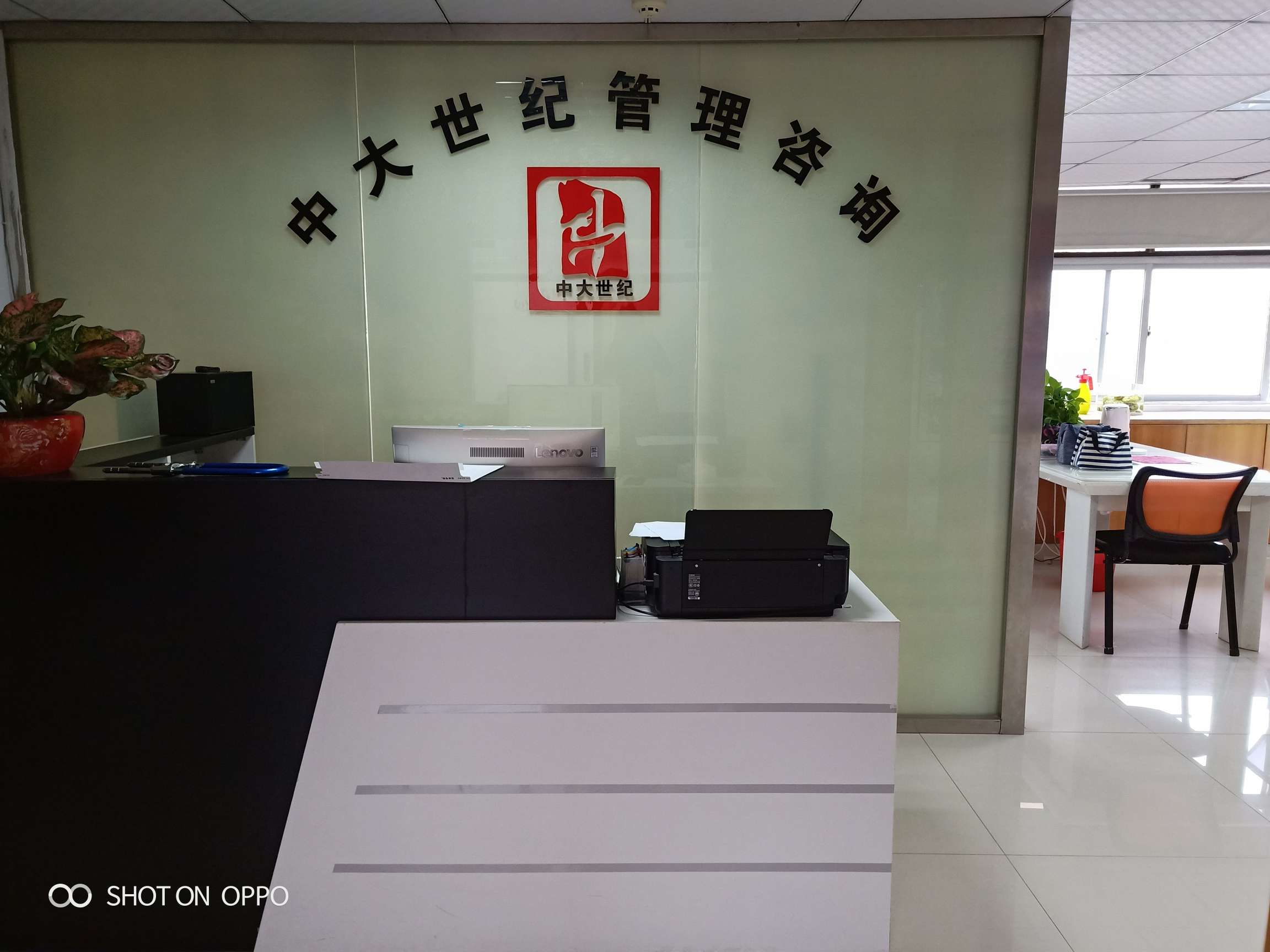 2025北京十大律师事务所排行 - 北京