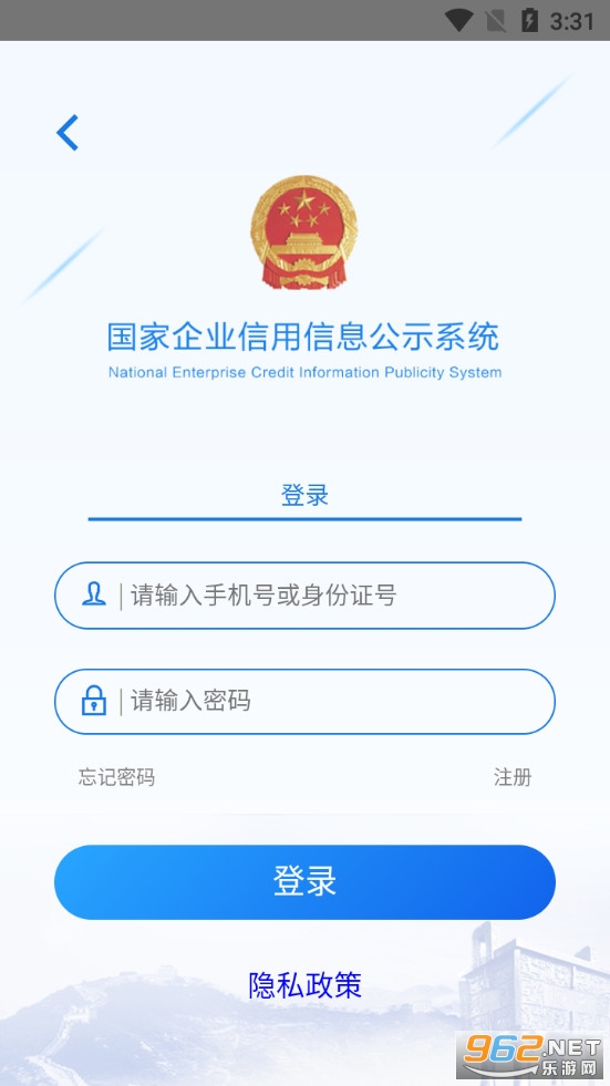 供销大集：拟星空体育- 星空体育官方网站