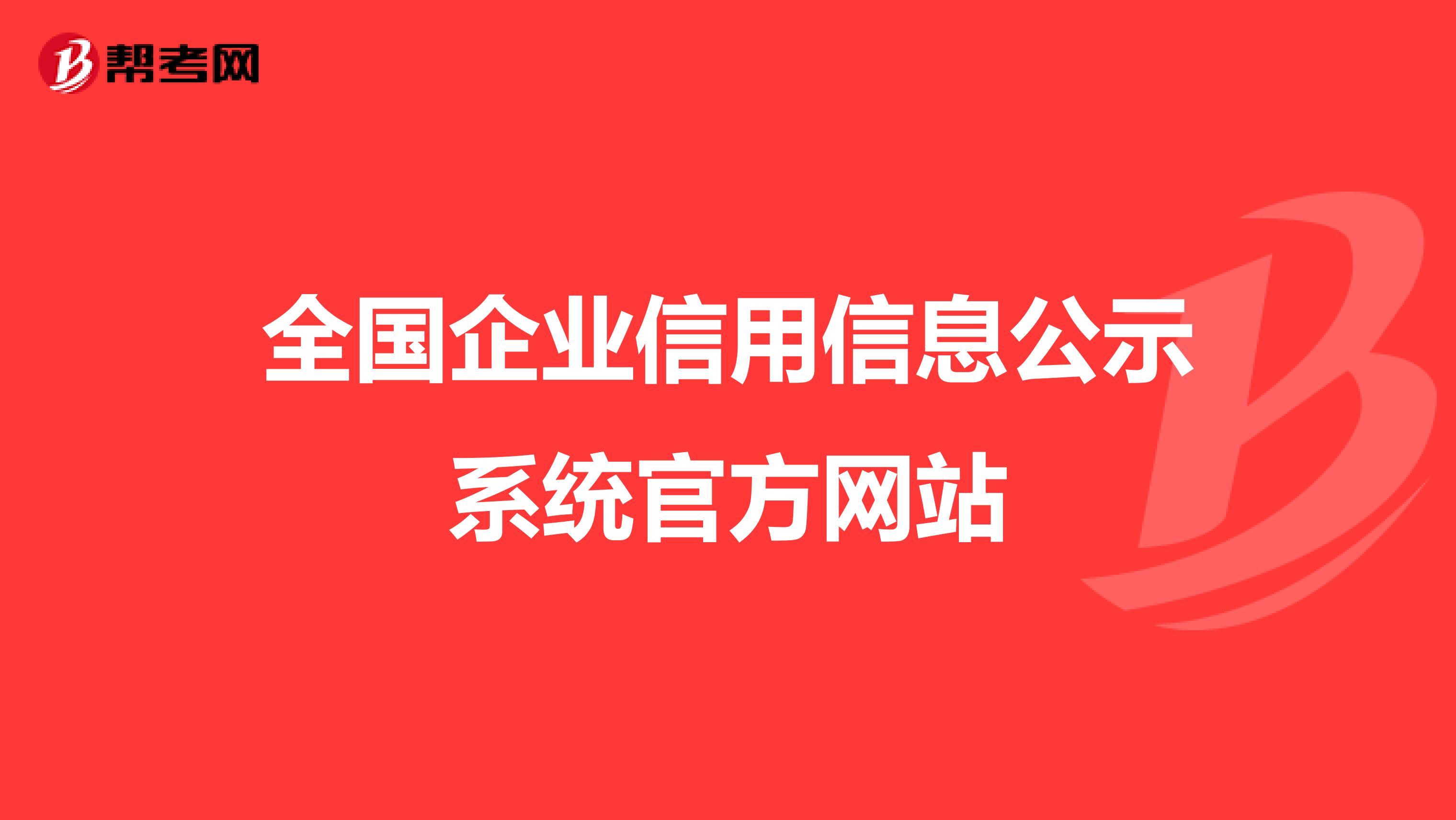 星空体育- 星空体育官方网站- APP下