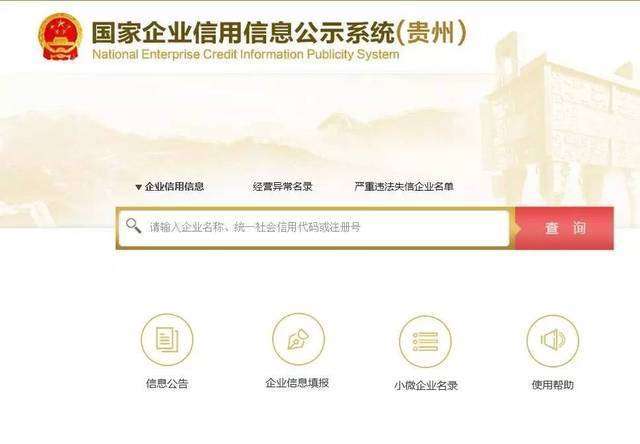 澳门涉外婚姻律师星空体育- 星空体育官方