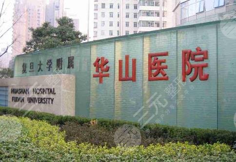 星空体育- 星空体育官方网站- APP下载世界杯指定平台2026年国家基本医疗保险药品目录调整工作方案公开征求意见
