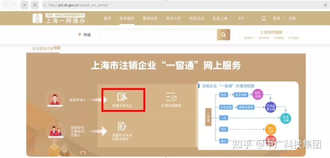 2026年服贸会9月9日星空体育- 星空