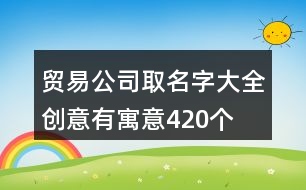 沙尔克04比赛星空体育- 星空体育官方网