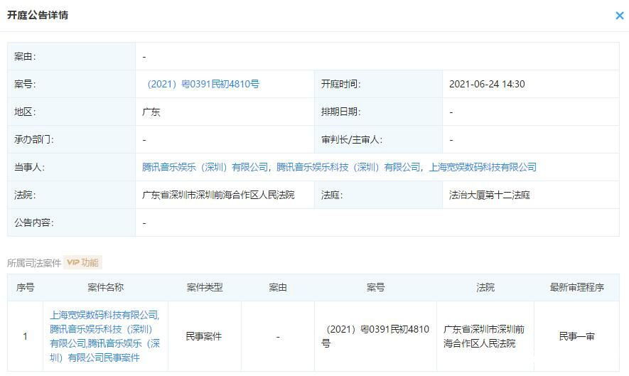2026深圳心理咨询星空体育- 星空体育