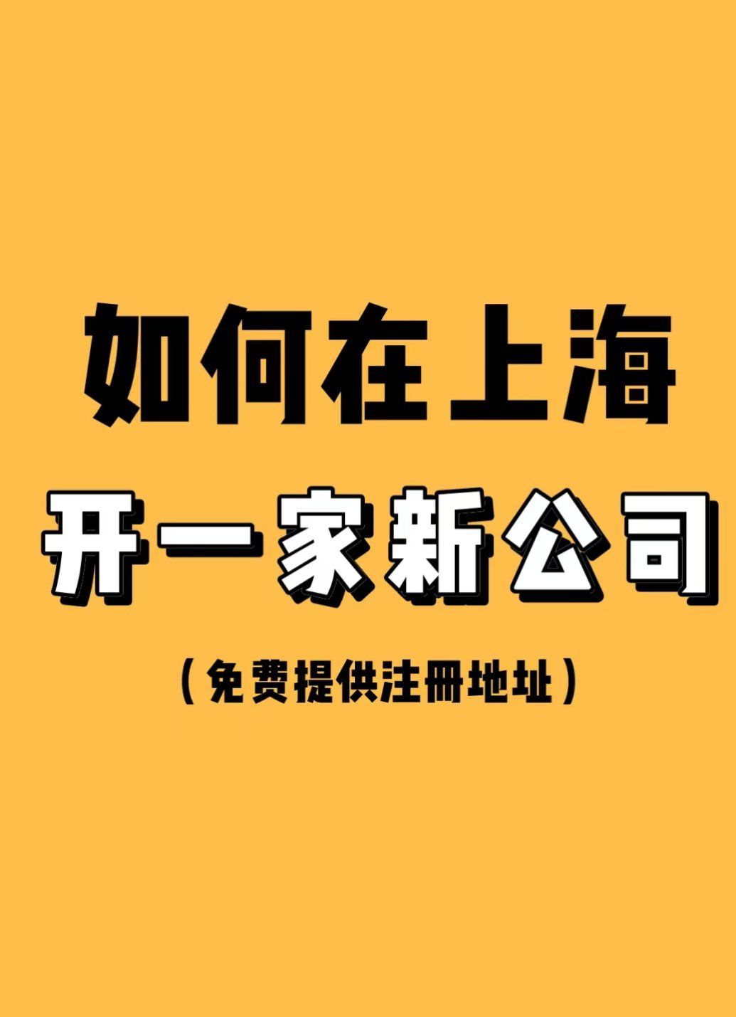 选考研培训班别踩星空体育- 星空体育官方