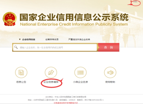 征婚交星空体育- 星空体育官方网站- A