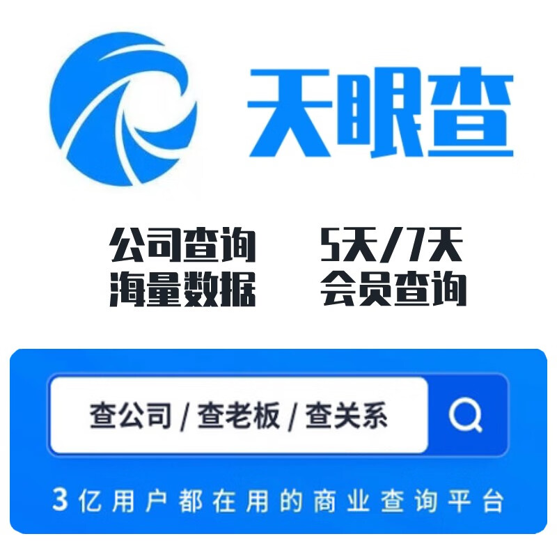 没有任何星空体育- 星空体育官方网站- 