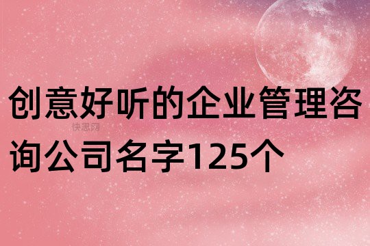 男子伙同县公安局某负责人等通过国家反诈大