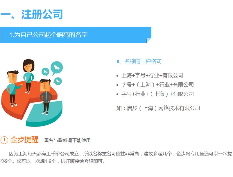 招星空体育- 星空体育官方网站- APP