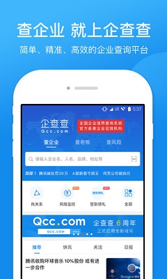 养老托育服务业纾困扶持若干政策措施有哪些