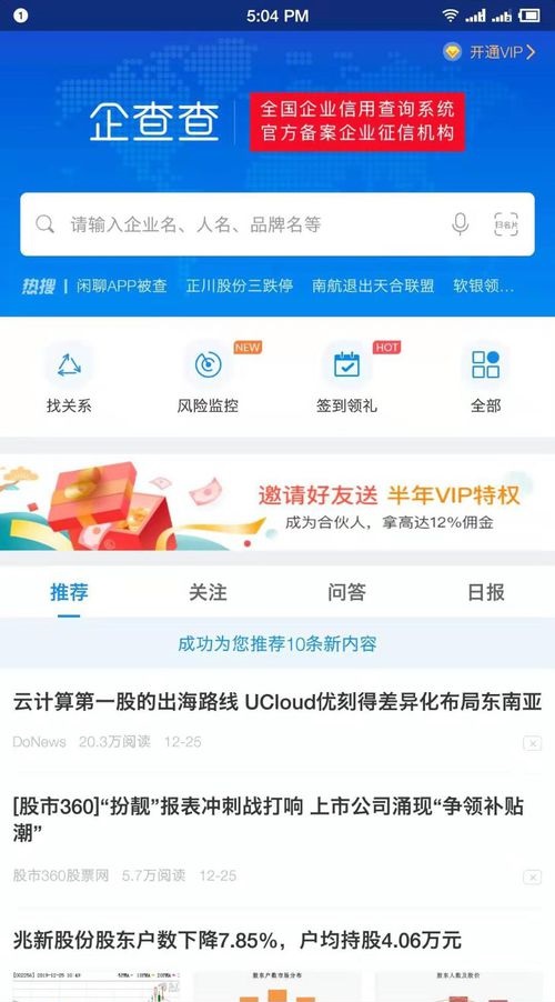留学顾问 - 启德留学星空体育- 星空体