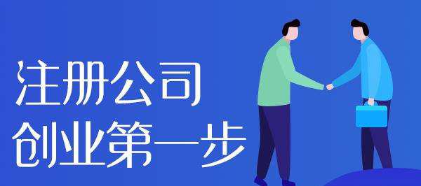 华清咨询 - 中国领先的管理咨询综合服务