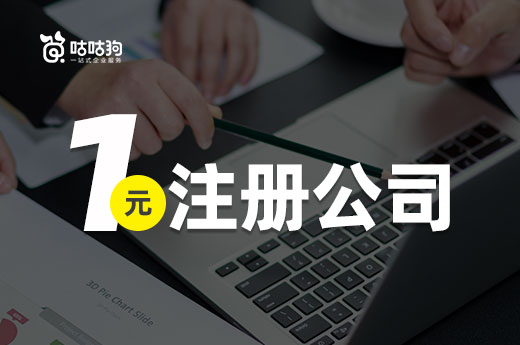 2026清远人力资源咨询公司排行星空体育