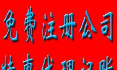 星空体育- 星空体育官方网站- APP下