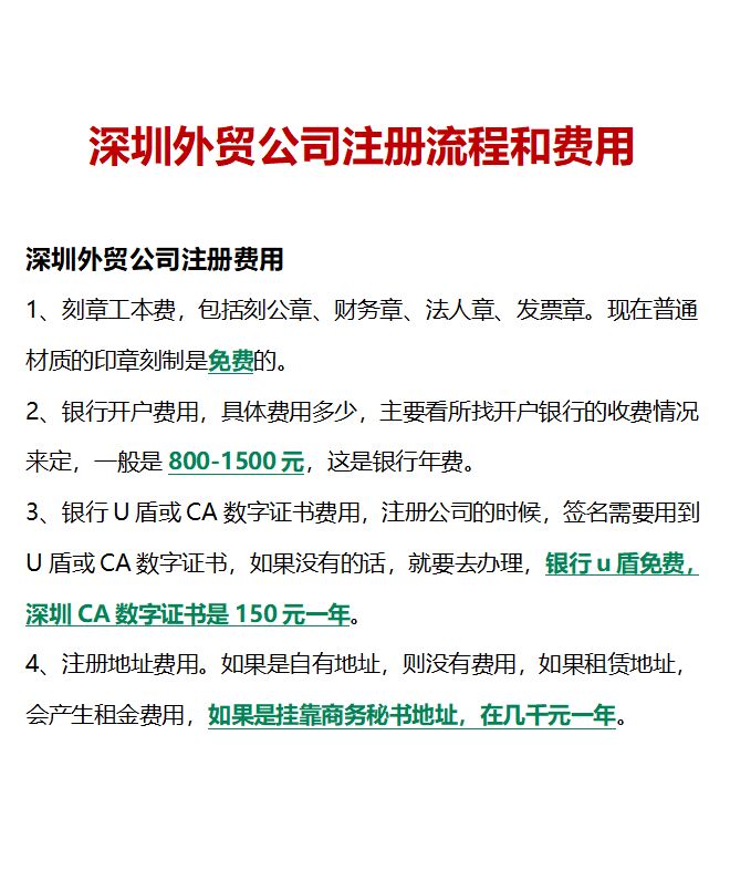 研报指标速递-研报星空体育- 星空体育官