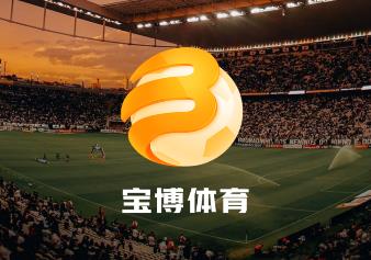 广州白云区品实云湖花城官方售楼处电话云湖