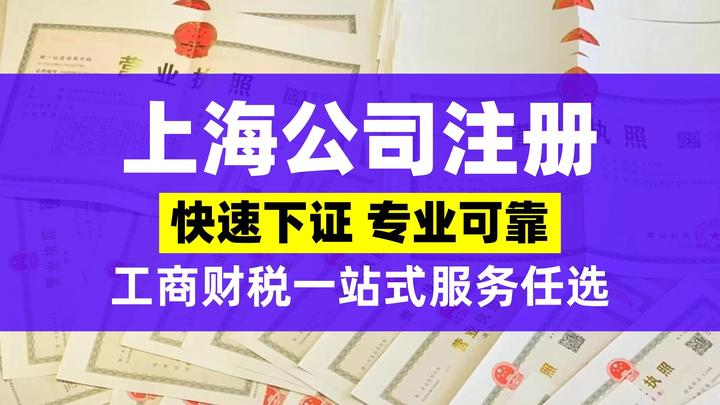 我要找代理记账机构税务财务问题处理的流程