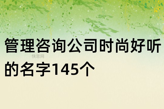 西安科技大学高新学院经济管理与传媒学院专