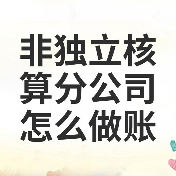 星空体育- 星空体育官方网站- APP下