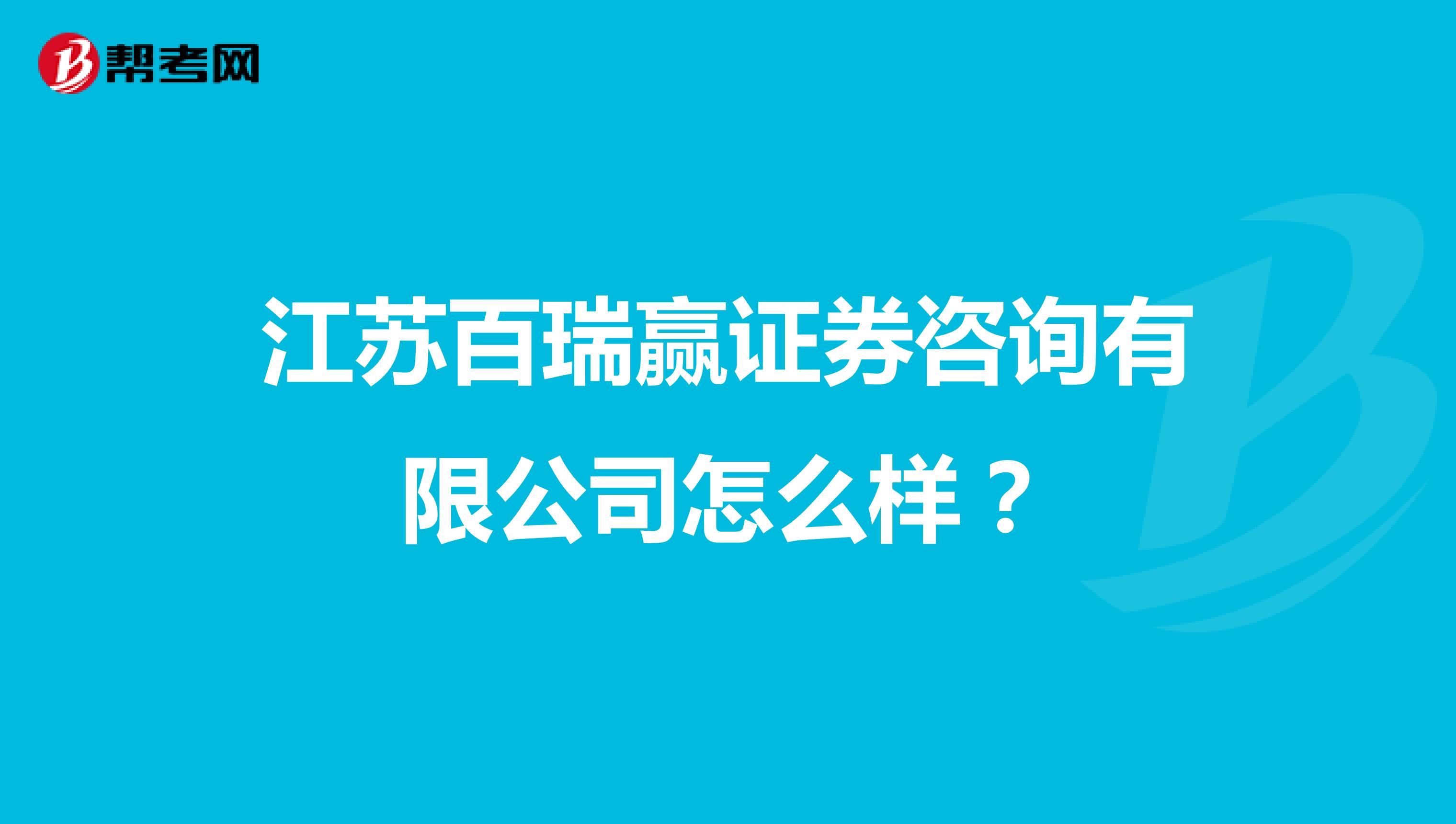 美国公司注册的流程和费用星空体育- 星空