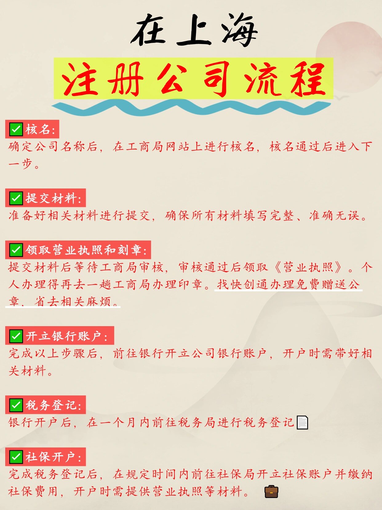 星空体育- 星空体育官方网站- APP下