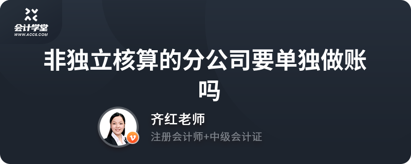 2026年开曼群岛公司注册哪个代办最值得