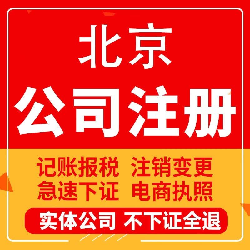 星空体育- 星空体育官方网站- APP下