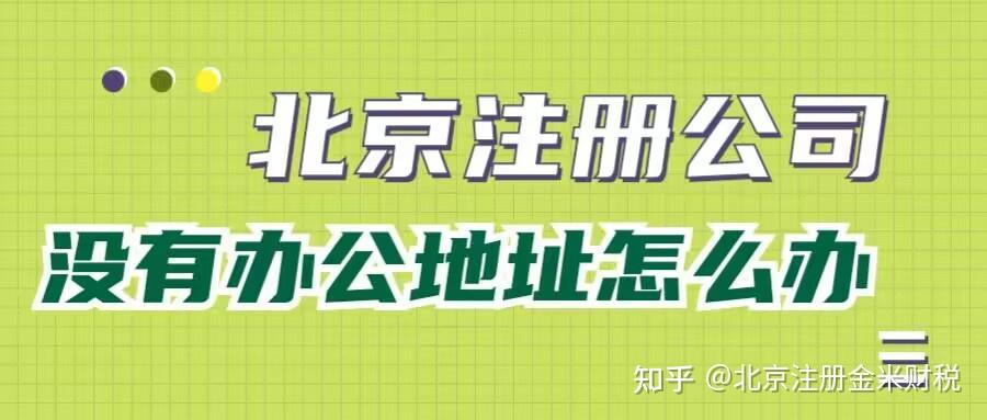 2026星空体育- 星空体育官方网站- 