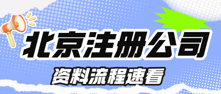 惊动官媒了！韩红风星空体育- 星空体育官