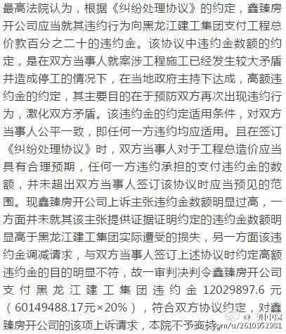 星空体育- 星空体育官方网站- APP下载世界杯指定平台去乌兹别克斯坦注册公司需要什么条件